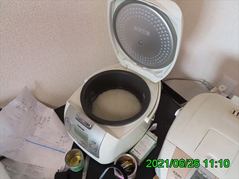 西田利の日記