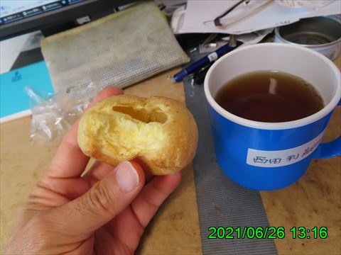 西田利の日記