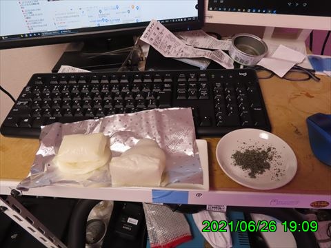 西田利の日記