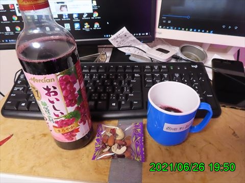 西田利の日記