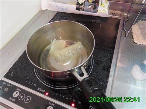 西田利の日記