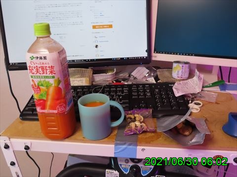 西田利の日記