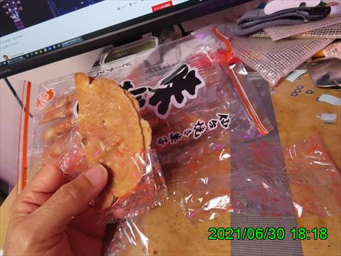 西田利の日記