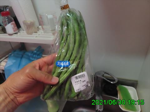 西田利の日記