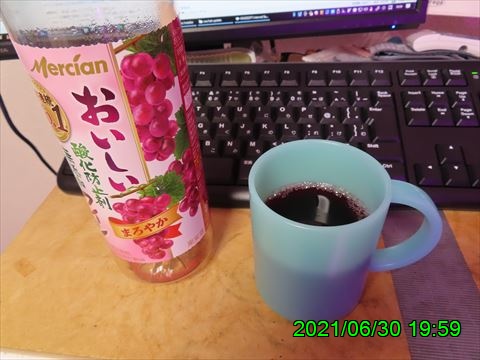 西田利の日記