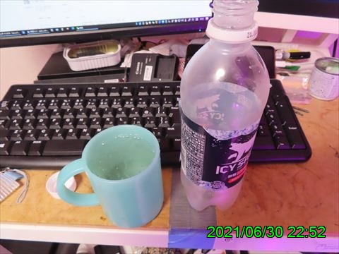 西田利の日記