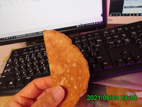 西田利の日記