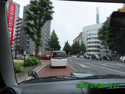 西田利の日記