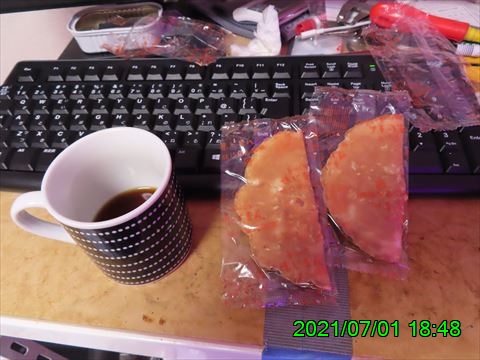 西田利の日記
