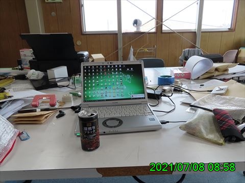 西田利の日記