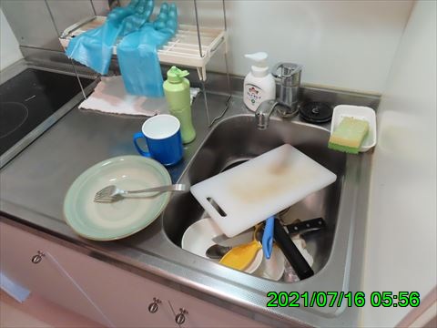 西田利の日記