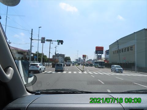西田利の日記