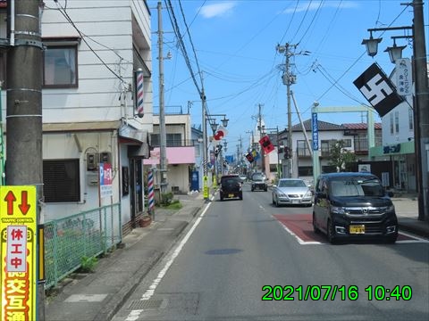 西田利の日記