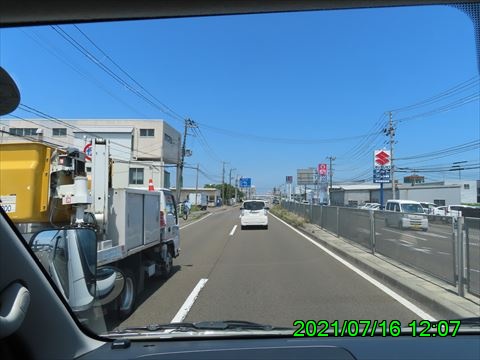 西田利の日記