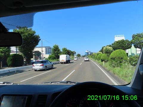 西田利の日記