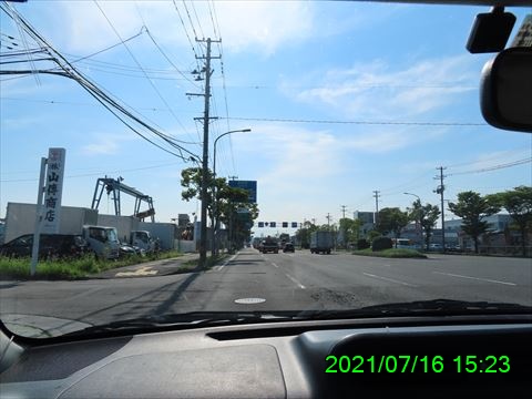 西田利の日記