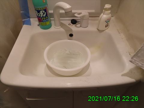 西田利の日記