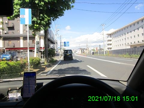西田利の日記