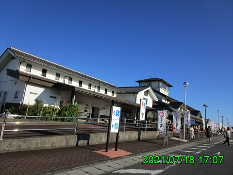 西田利の日記