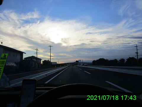 西田利の日記