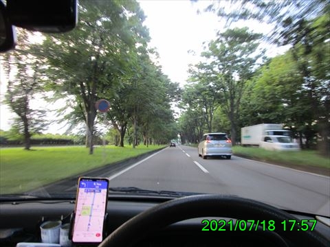西田利の日記