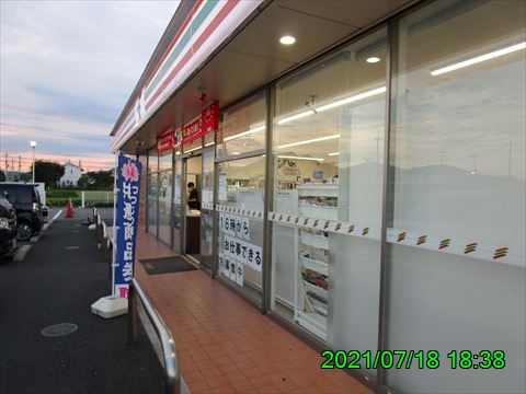 西田利の日記