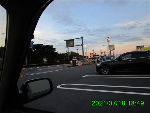 西田利の日記