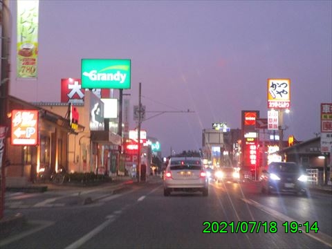 西田利の日記