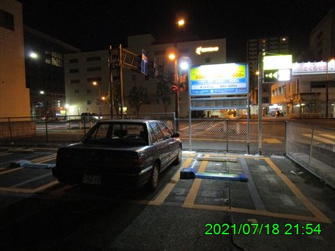 西田利の日記