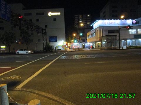 西田利の日記