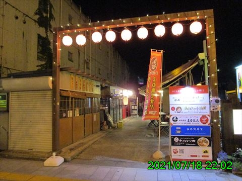 西田利の日記