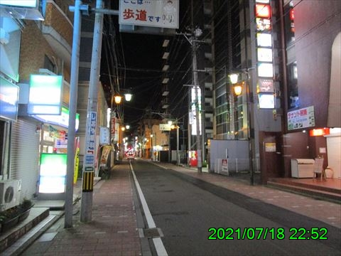 西田利の日記