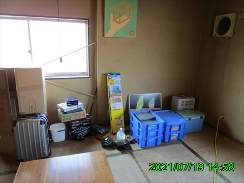 西田利の日記