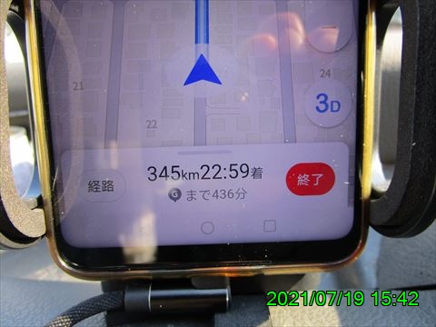西田利の日記