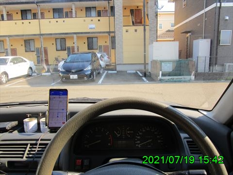 西田利の日記