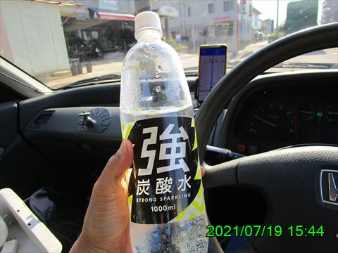 西田利の日記
