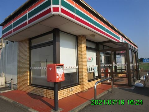 西田利の日記