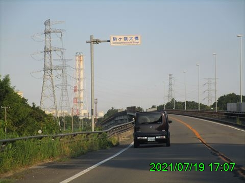 西田利の日記