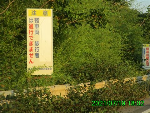 西田利の日記