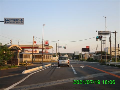 西田利の日記
