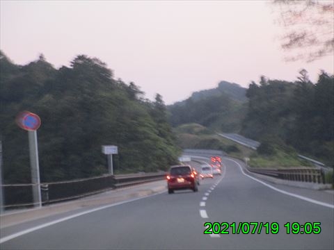 西田利の日記