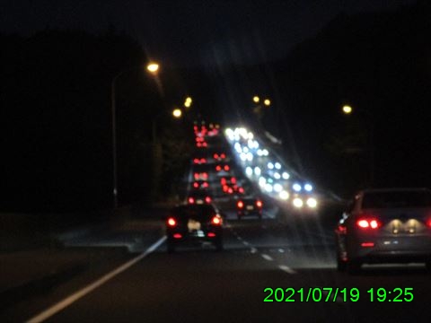 西田利の日記