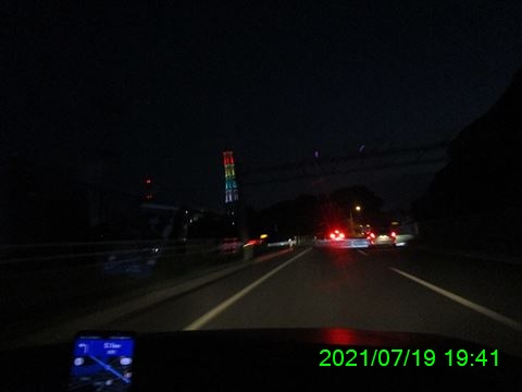西田利の日記