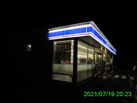 西田利の日記