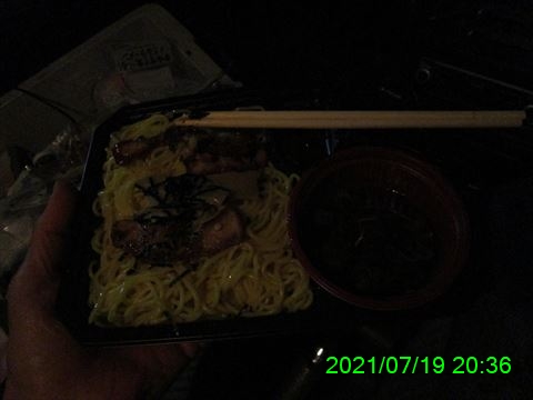 西田利の日記