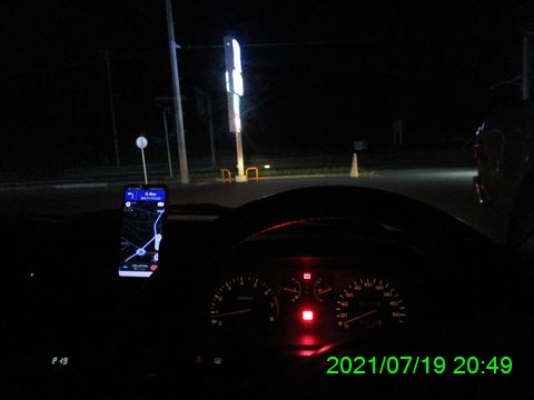 西田利の日記