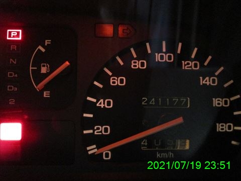 西田利の日記