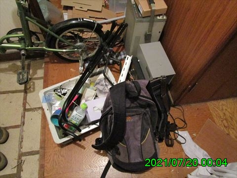西田利の日記