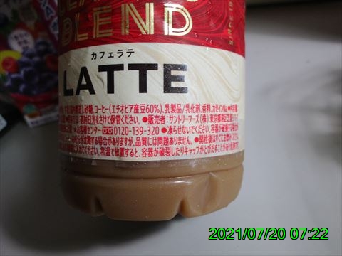 西田利の日記