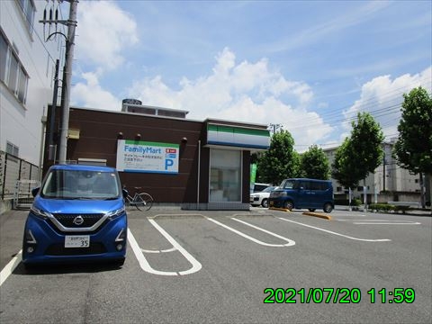 西田利の日記